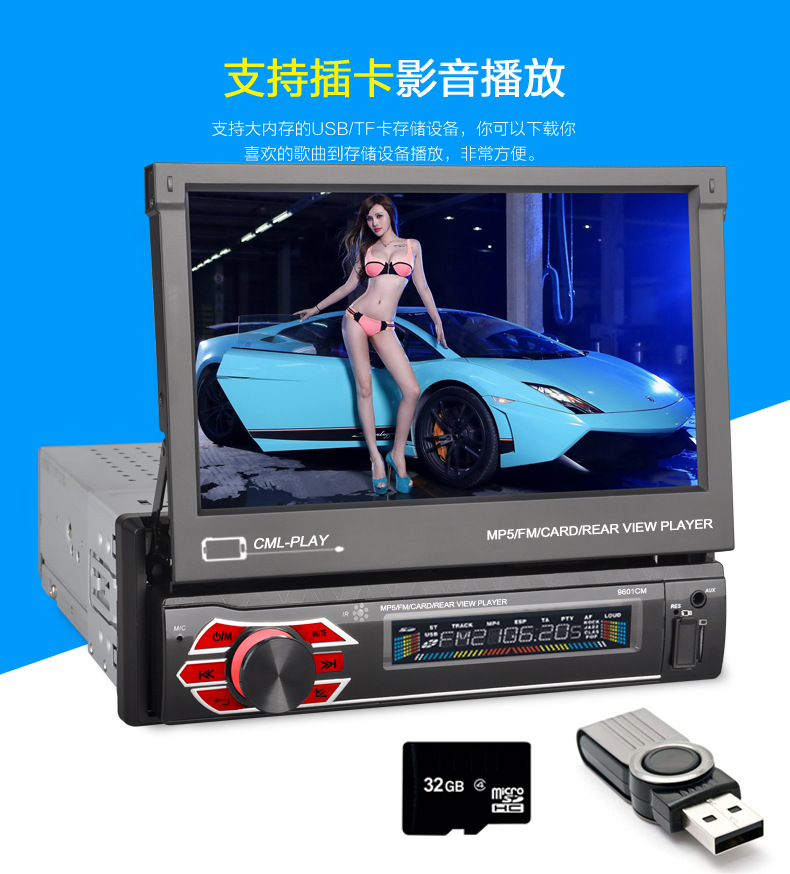 9610CM详情页_10.jpg