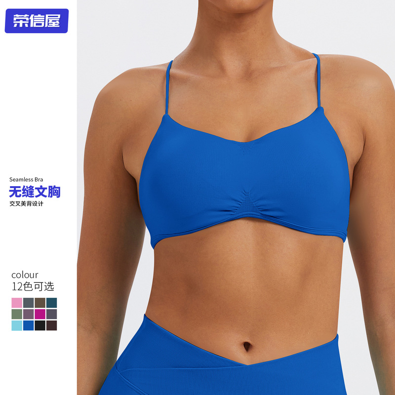 Cross-Border Thin Strap Sports Bra Vest, Beautiful Back Yoga Bra, Outdoor Cycling Running Fitness Bra Top for Women