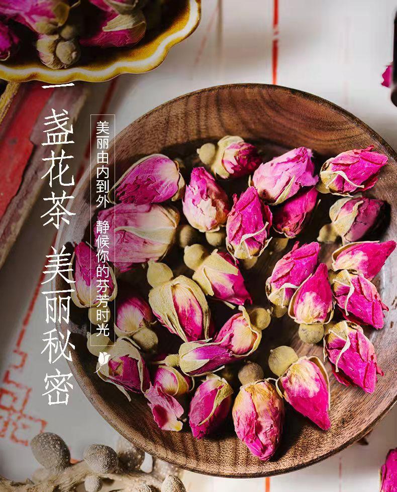 Dried Rose Buds Mei Gui Hua 500g Herbal Tea Flowers Low Temperature Dried overview