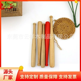 木质工艺品;摆件支架;盘