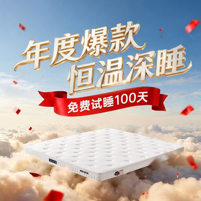 Dream Workshop Natural Jute Memory Foam Tatami Mattress for Teenagers, Students, and Children - Foldable Thin Mattress for Spine Support