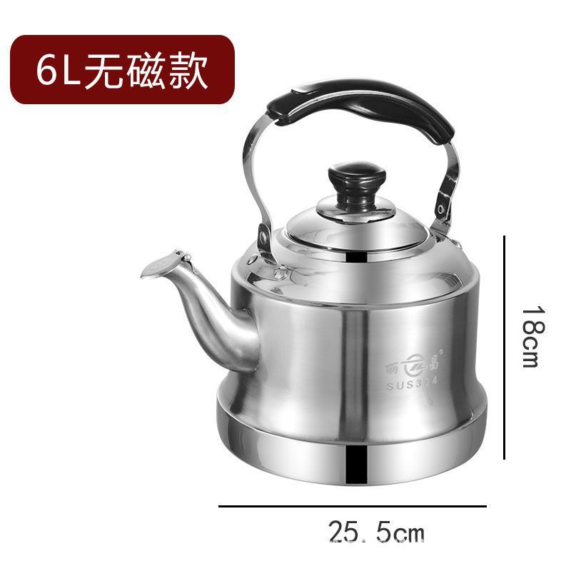 비 자기 두꺼운 해군 냄비 6L