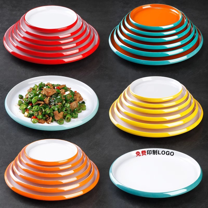 melamine plate banquet disc shallow plate commercial restaurant hotel special dish imitation porcelain two-color cold dish