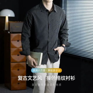 复古文艺风 • 撞色格纹方领男士长袖衬衫单贴袋日常高档休闲开衫