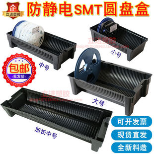 �Ӻ���o늈A�P�ЈA�����Ϻ�SMT���ϱP���NƬ���ϱP��������D��