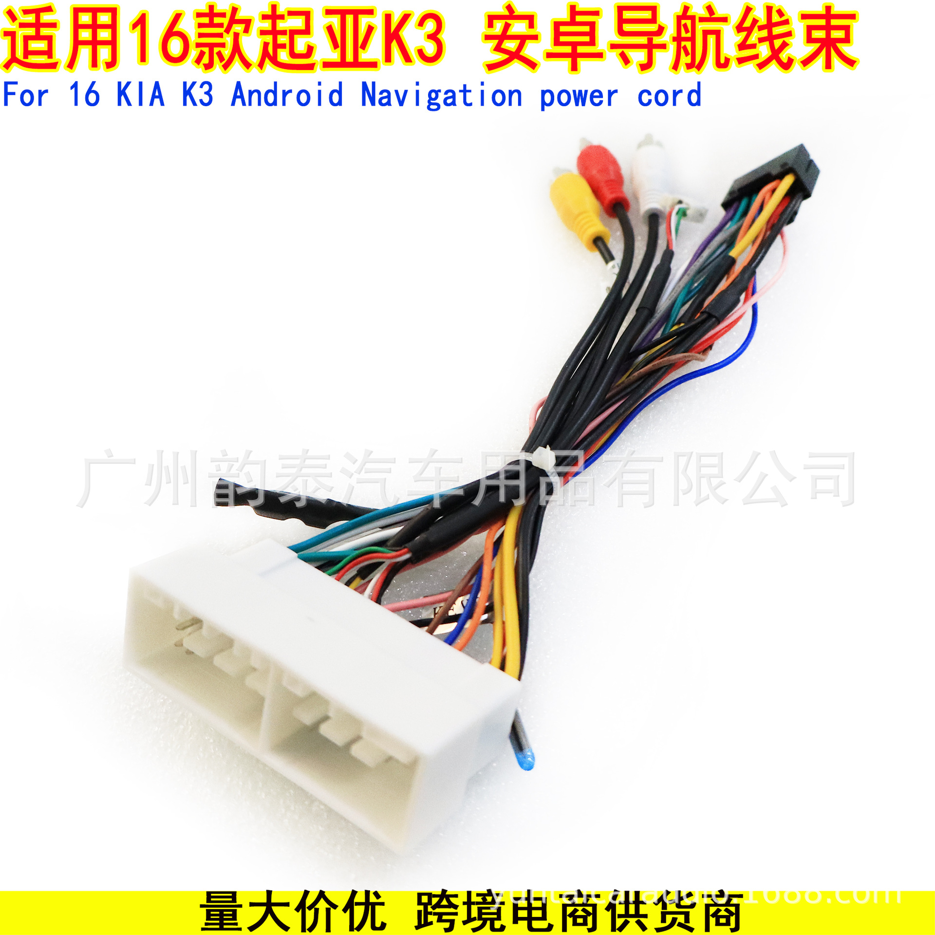起亚K3(2).jpg