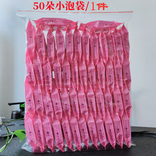 ��ϸ�ԭī�tõ�廨�ڲ� ����һ�䱭�b ī�t����ʳ��õ�廨�����l