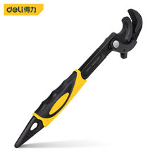 ��������DL1421-1 �๦�ܰ��� ����ٹ�ǯ(��) 13-30mm