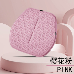 Car Seat Cushion Summer Cooling Pad Single Piece Cold Gel Seat Cushion Breathable Honeycomb Silicone Car Cushion Four-Season Universal Seat Cushion