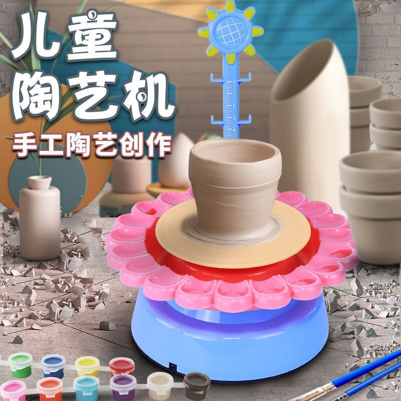 children manual Clay clay suit pupil Clay mud diy manual make Pottery Toys