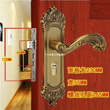 小50静音门锁黄古铜青古铜欧式钢木门锁具执手仿古卧室门象牙白