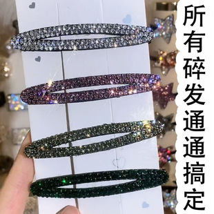 �n�泬�Wˮ��L�㶹bb�A��l�AŮǰ�~���������������X�������A��