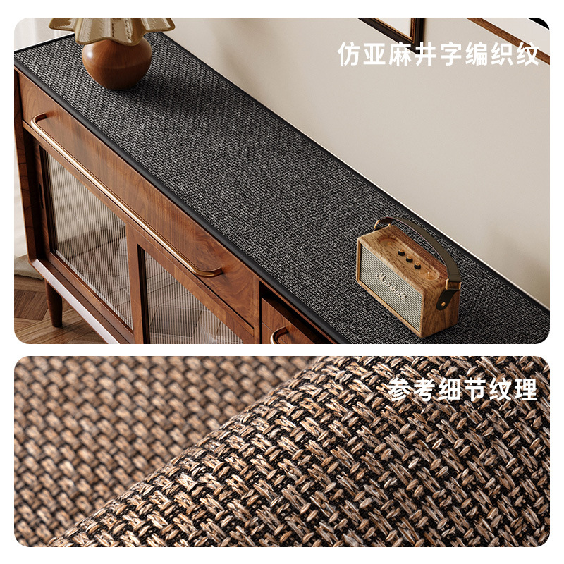 모조 린넨 틱택토 브레이드 - 블랙 그레이