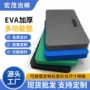 园林成人瑜伽跨境跪垫