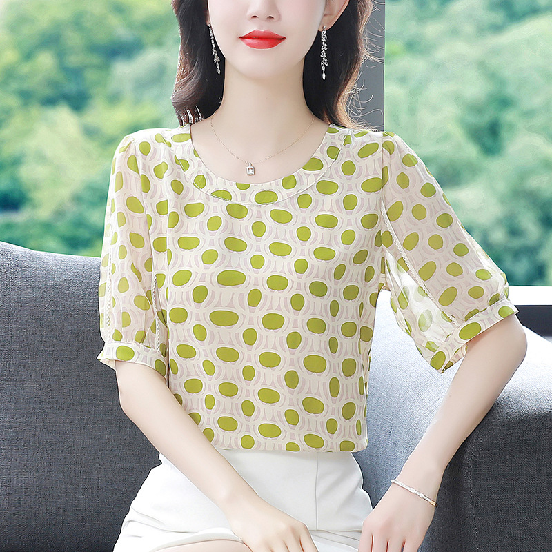녹색