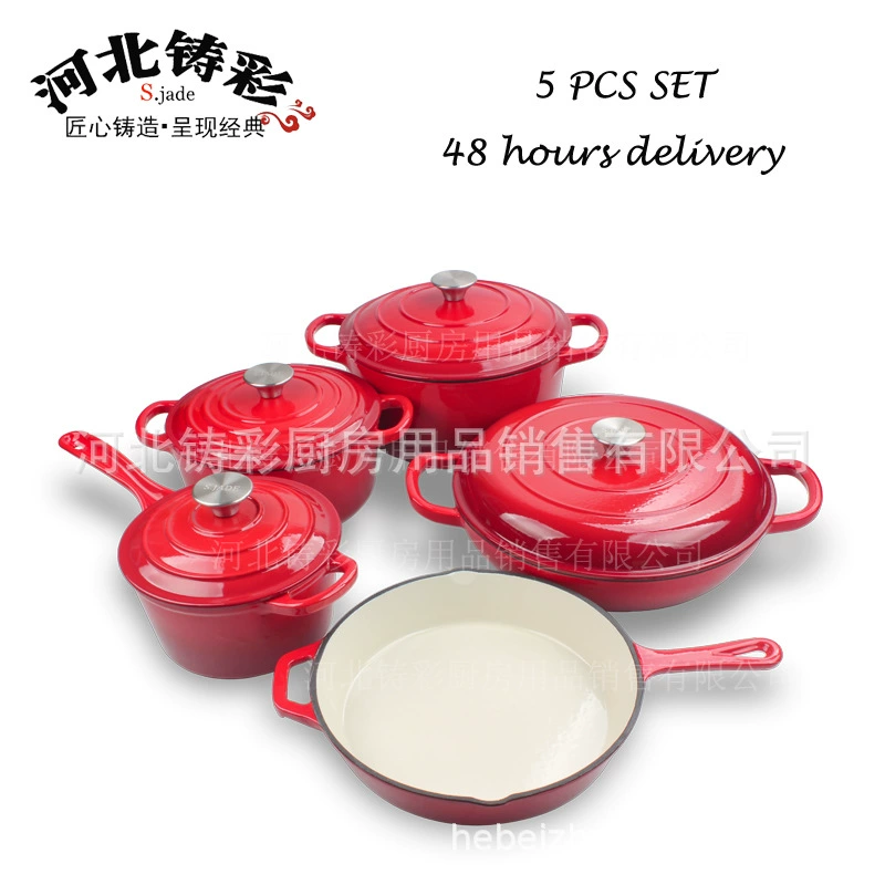 Чугунный набор кастрюль 9 предметов/набор кастрюль/5 предметов/набор из 5 предметов/чугунная кастрюля/кастрюля для соуса
