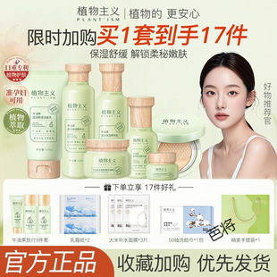 ֲ�����xˮ��׼�ЋD�o�wƷ�׺�׼���ڿ��û��y�������aˮ