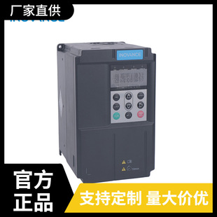 Inovance Inverter Is580T300-R1