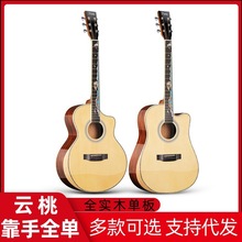 ���ֿ�ȫ�μ���41��40�����{ȫ�ΰ弪�� �F؛ ָ��� ���l���l