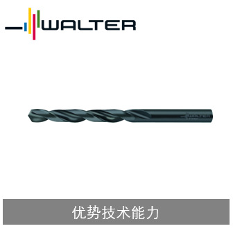 瓦尔特整钻 高速钢麻花钻 A1211 钻头直径≥6mm