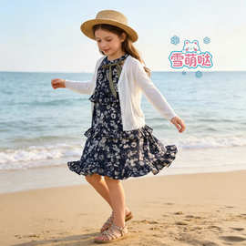 雪萌哒2026女童防晒衣 夏季儿童开衫薄款外套女宝宝透气空调衫