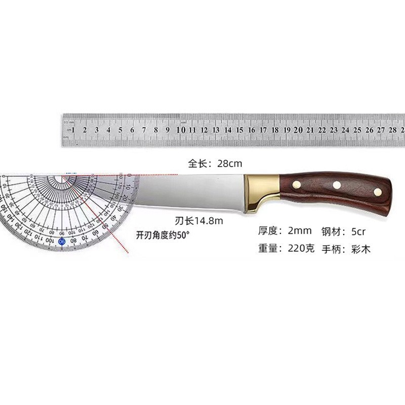 不锈钢剔骨分割刀锋利肉联厂屠宰专用牛羊肉刀套装厨师杀猪刀工具|undefined