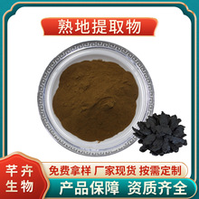 �����ȡ�� ˮ���� ���S��s�� ����S��ȡ�� 1KG��ӆ���]