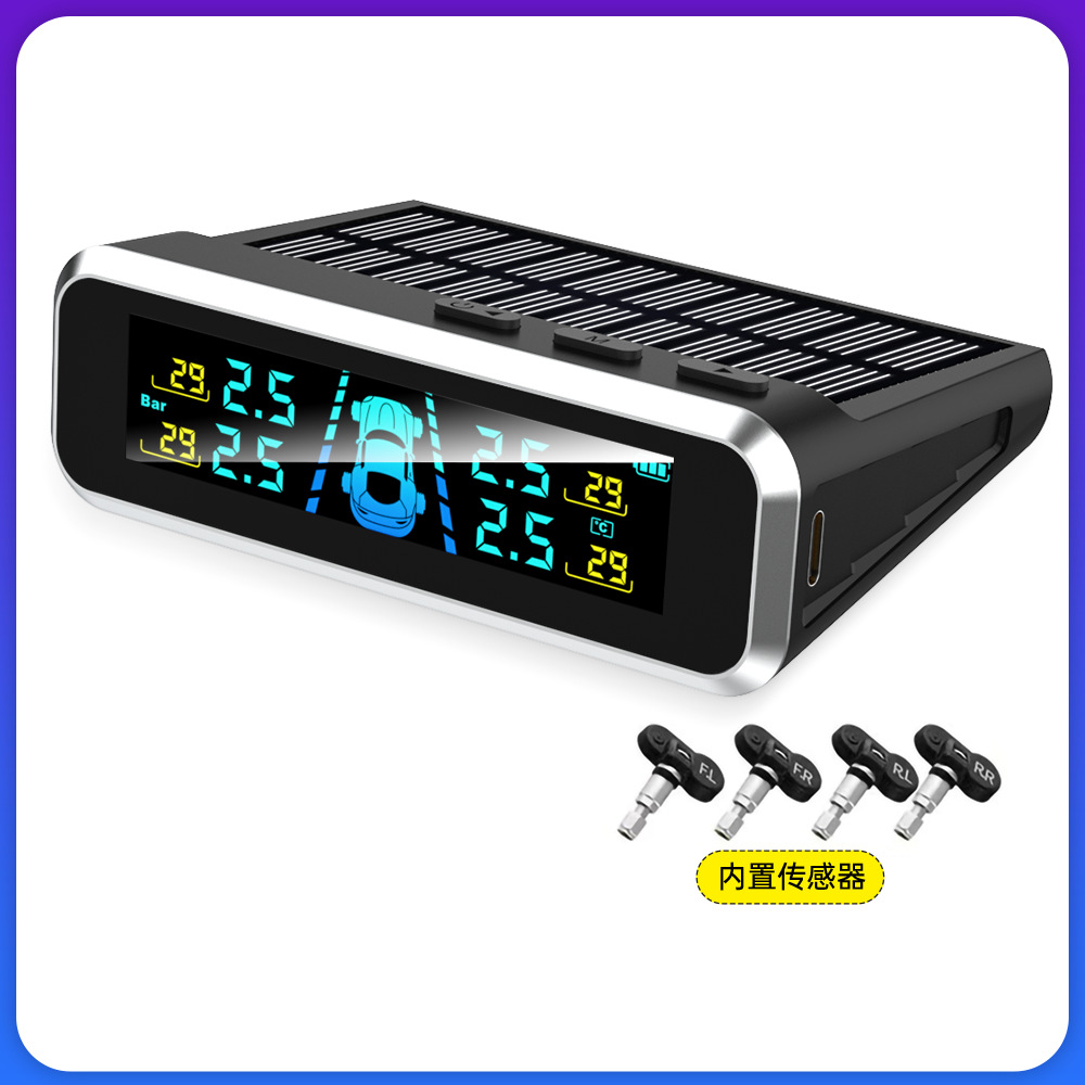 Tire Pressure Monitor Solar-Powered External Sensor High-Precision Car Tire Pressure Monitor Tire Pressure Sensor