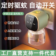 ����������҃ȡ�6�������Һ�oζ���ʽ����늟�oζ���������l