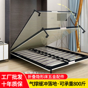 늄��[�δ��ۯB�������������ȷ��[�رڙ����๦��ī�ƴ���һ�w