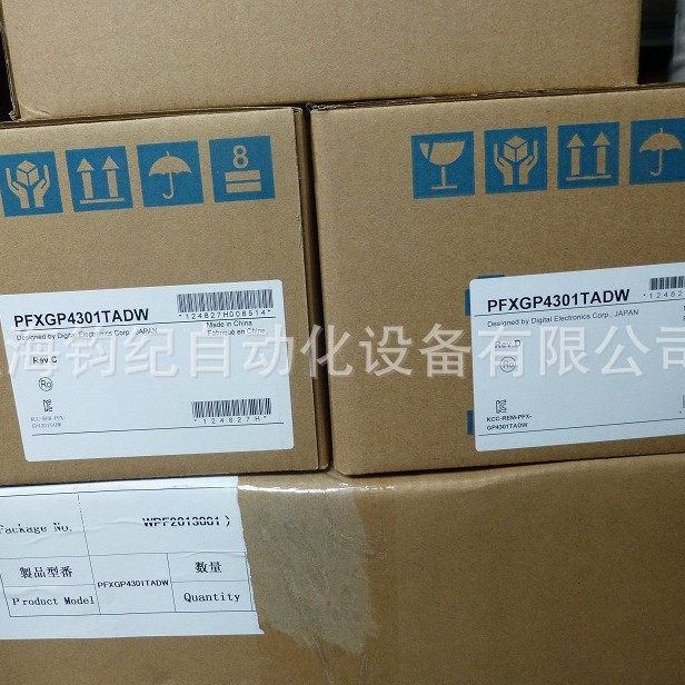 普洛菲斯人机界面PFXGP4301TADW、GP-4301TW、PFXGP4201TADW