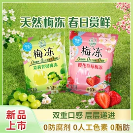 方便面类;膨化;面粉