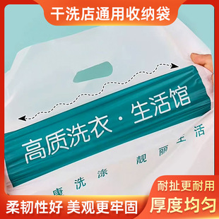 ��ϴ�����������ƽ�ڴ� ���lͨ�ô�����q��ϴ�µ�Ӻ�ȡ�´�