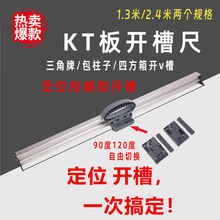 �V��KT���_�۳߸߾����_���_v���_��������λ���_�۵�Ƭ���