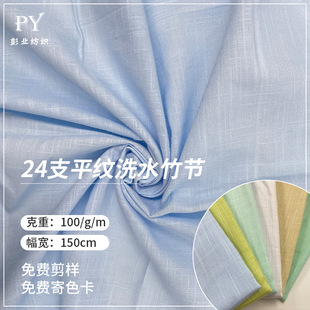 �S�ҬF؛24֧ƽ�y��ϴˮ�޲���Ʒ��Ʒ�|�F؛�M�����r��ȹ������