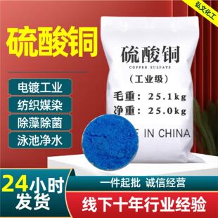 �����~�F؛�߼����{�\��ӡȾ�r�Iˮ�a�BֳӾ�ؚ������������~