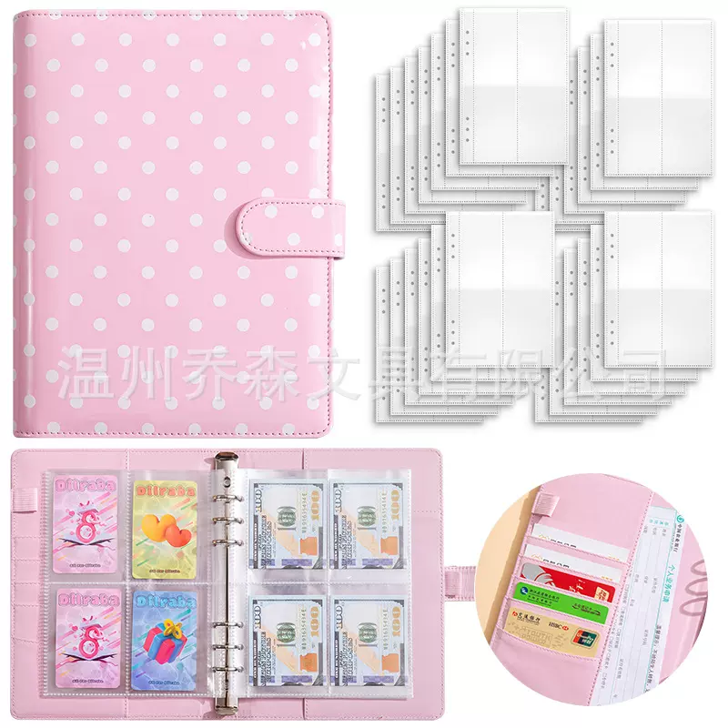 跨境A5活页本活页手账本斑点记账本定制财务手账本多卡位记录本