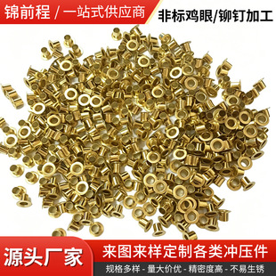 �|ݸ�TᔏS�Ҷ����S�~�ܠ��T�����u���3.175mmͨ�׌Ӊ��T�
