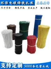 ���z���z ���I�h������ ���\�F�z���� ��|���z ������������