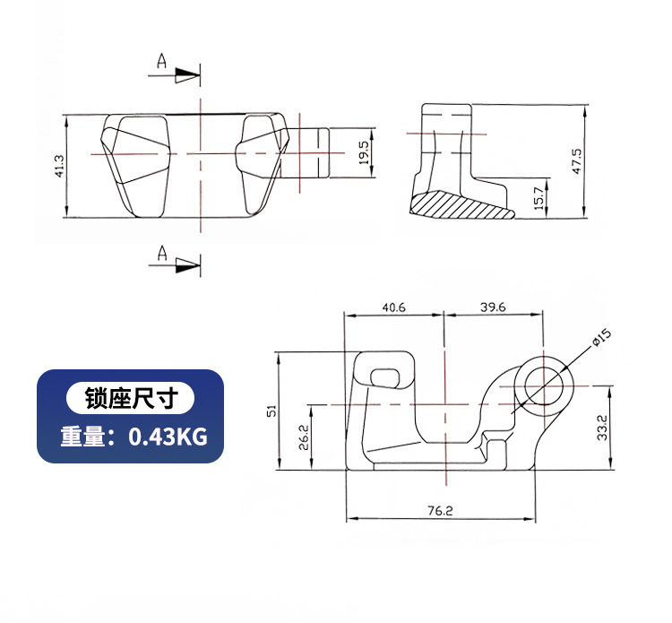 Container Door Lock 1.0inch Forged Lock Head Lock Seat Lock Head Truck Label Box Door Locks Lock Head Lock Accessories Lock