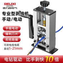 �����C늄ӏU�~�����Óܾ�����Ƥ�C늾���|�ξ��CȥƤ