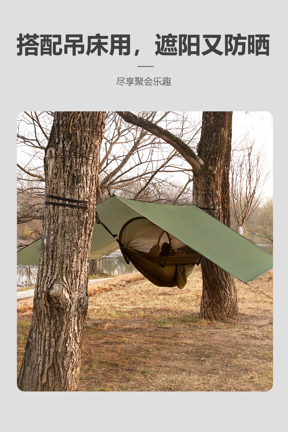 Enjoy Cross-Border Outdoor Square Canopy Sunshade and Sun Protection 210t Polyester Plaid Four-Corner Camping Style Canopy