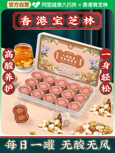 ��ی�֥�־��ėd�Ӳ�ʯ����ȥɣ�~�����ʸ߲��B���������L����