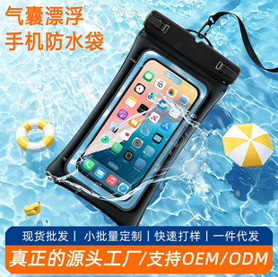 �羳���N��yʽ���ҿ��֙C��ˮ����ˮ��Ӿ��Ȫ���|��ˮ�C���o��