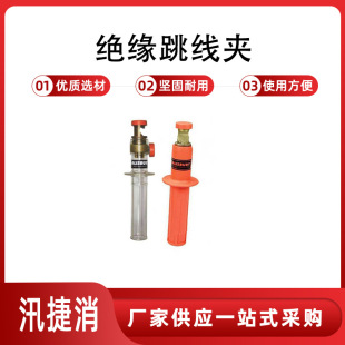 ������I�ý^�������A1610/2260�^���A�^�߉������������M�A�^