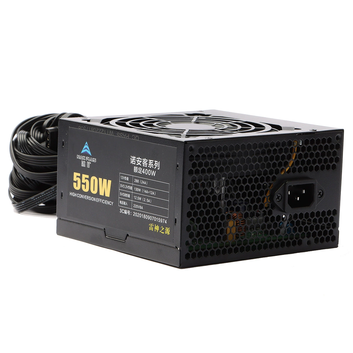 Источник питания, тихий ноутбук, оптом, 450W, 500W, 550W, 600W, 650W, 750W