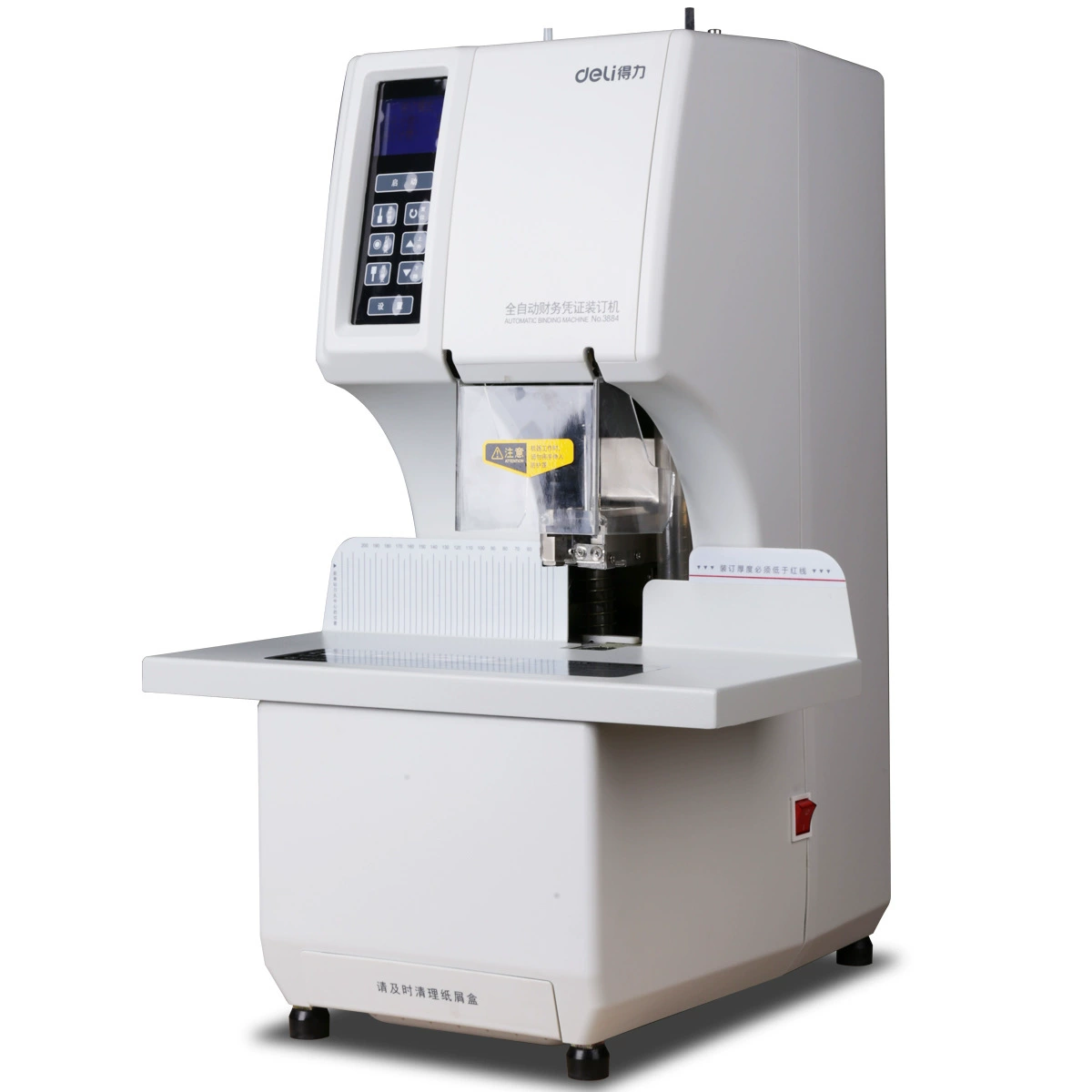 Spot binding machine Deli 3884 fully automatic financial voucher binding machine riveting tube binding machine wholesale