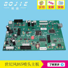 oLCoLDX5^XSJo^^ذ忨