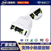 家用吸尘器地板刷地毯刷PP白色吸尘器吸头地刷吸尘器配件口径32mm
