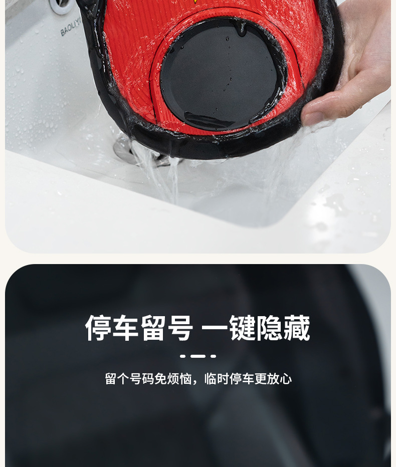 New multifunctional car mobile phone anti-skid pad center console storage pad PVC red flag spring rotating bracket
